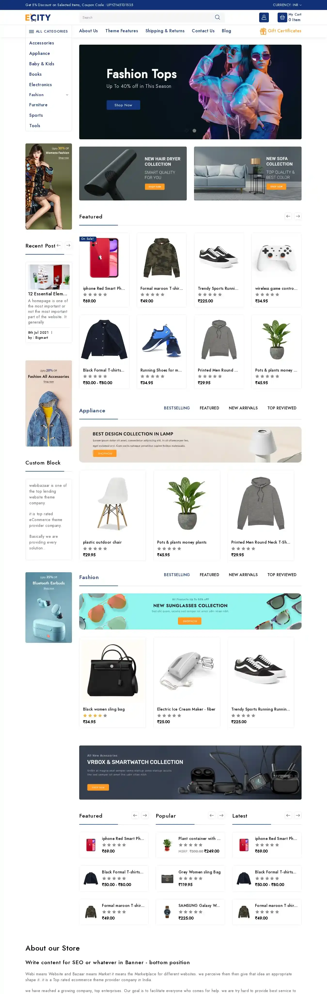 Ecity Multistore home page on desktop