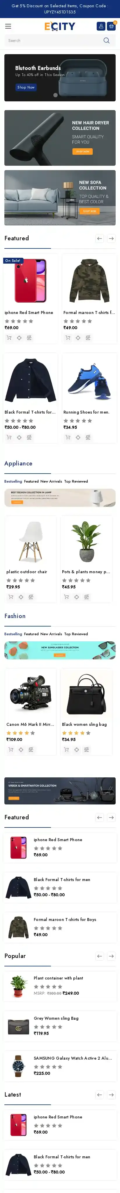 Ecity Multistore home page on mobile