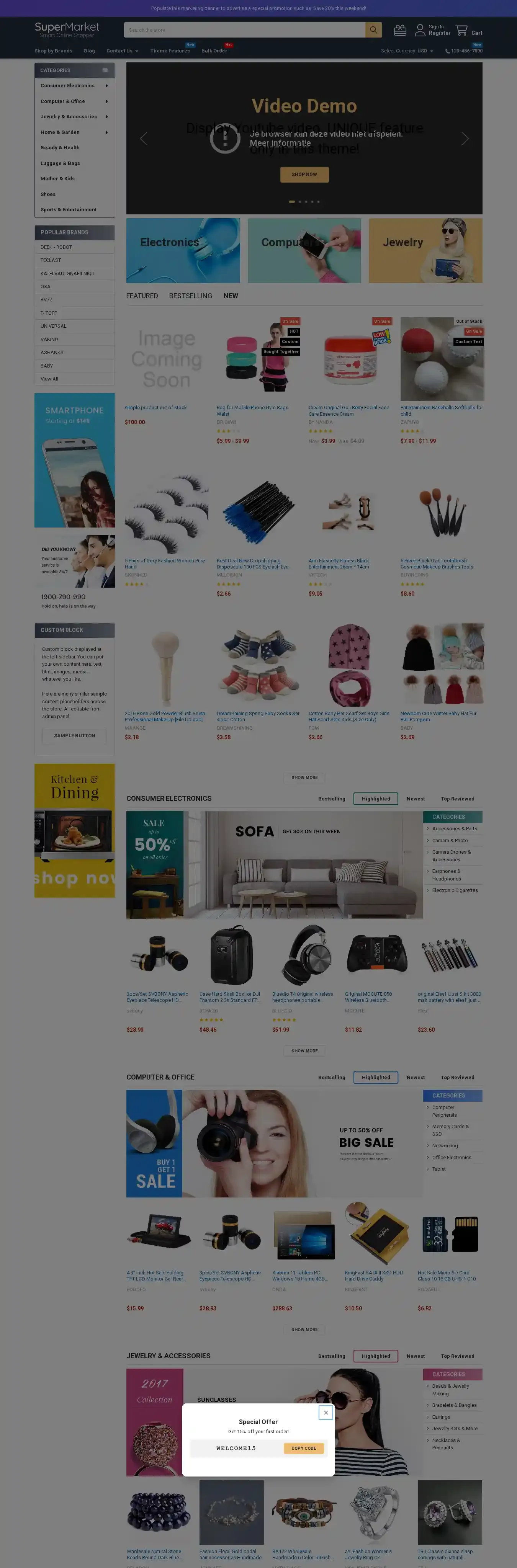 Supermarket Yellow home page on desktop