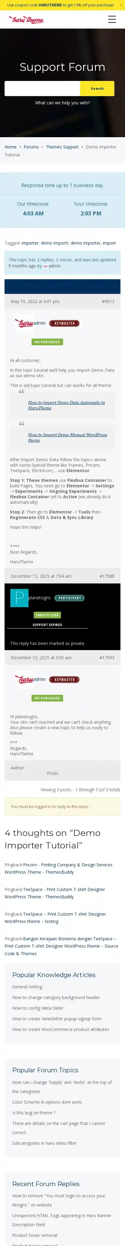 TeeSpace home page on mobile
